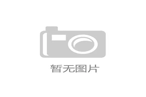 俱乐部探索会员制与数字门票融合发展提升观赛体验与数据价值 俱乐部探索会员制与数字门票融合发展提升观赛体验与数据价值